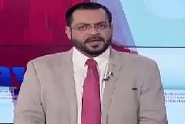 Aisay Nahi Chalay Ga With Aamir Liaquat (Why No Case Against Bloggers) – 14th March 2017