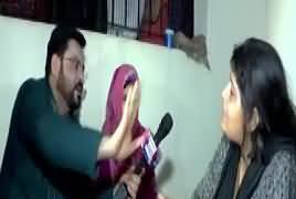 Aisay Nahi Chalay Ga With Aamir Liaquat (Women Police Station) – 20th April 2018