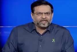 Aisay Nahi Chalay Ga With Aamir Liaquat (Yaum e Fizaya) – 7th September 2017