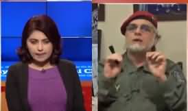 Aisay Nahi Chalay Ga (Zaid Hamid Exclusive Interview) - 29th February 2020