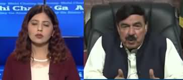 Aisay Nahi Chalega (Special Talk With Sheikh Rasheed) - 20th April 2020