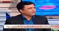 Aisey Nahi Chalay Ga (Personal Attacks in Politics) - 11th February 2015