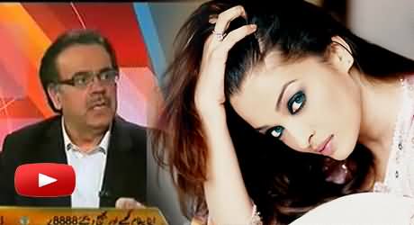 Aishwarya Rai Was Paid One Million Dollars For One Night in Pakistan Before Her Marriage - Dr. Shahid Masood