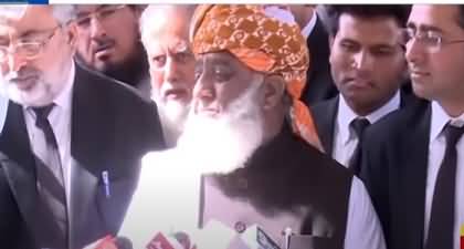 Aisi Bemani Baton Ka Kya Faida - Fazalur Rehman Ne Sadar Banny Ke Sawal Per Sahafi Ko Jhirak Dia