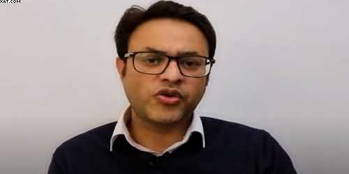 Aitaz Ahsan Exposed PMLN, Maryam Nawaz Opened New Pandora's Box - Irfan Hashmi's Analysis