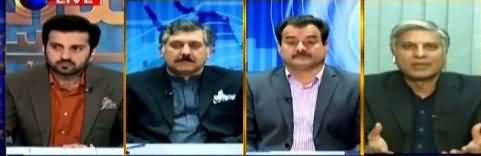 Aiteraz Hai (100 Days of Punjab Govt) - 22nd December 2018