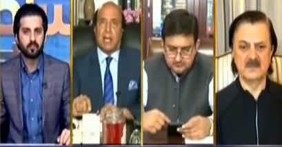 Aiteraz Hai (Anti Terrorism Legislation) - 31st July 2020