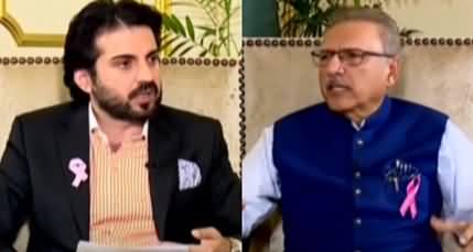 Aiteraz Hai (Arif Alvi Exclusive Interview) - 2nd October 2020