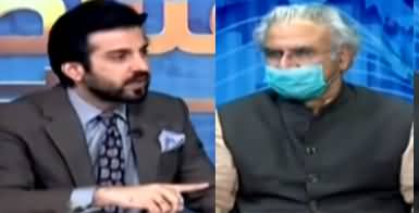 Aiteraz Hai (Dr. Zafar Mirza Exclusive Interview) - 21st June 2020