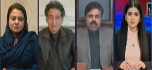 Aiteraz Hai (Election Commission Issued Election Schedule) - 16th December 2023