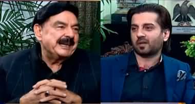 Aiteraz Hai (Exclusive talk with Sheikh Rasheed Ahmad) - 11th February 2022