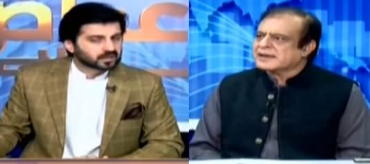 Aiteraz Hai (Govt Want to Take Action Against Ayaz Sadiq?) - 31st October 2020