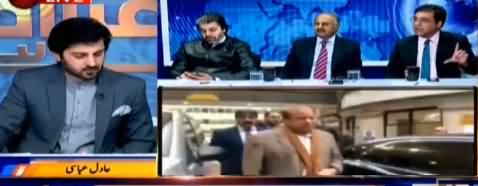 Aiteraz Hai (Hawa Ka Rukh Badal Raha Hai) - 6th December 2019