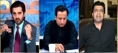 Aiteraz Hai (Imran Khan on Roads | Challenges For Shahbaz Sharif) - 15th April 2022