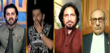 Aiteraz Hai (Independence Day Special) - 14th August 2020