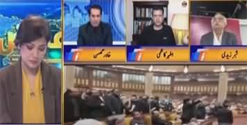 Aiteraz Hai (Inflation | New Taxes | Elections) - 29th January 2023