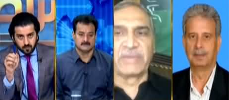 Aiteraz Hai (Is PTI Govt Under Pressure) - 29th August 2020