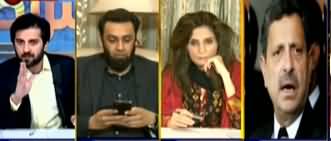 Aiteraz Hai (Lawyers PIC Attack, Other Issues) - 14th December 2019