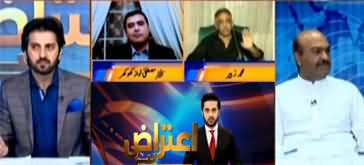 Aiteraz Hai (Lockdown Mein Narmi, Corona Cases Mein Izafa) - 29th May 2020