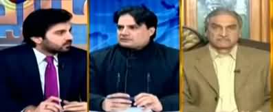 Aiteraz Hai (Maryam Nawaz Wants to Go London, Other Issues) - 7th December 2019