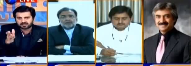 Aiteraz Hai (Opposition Leaders Ki Giraftariyan) - 20th September 2019