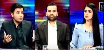 Aiteraz Hai (Political Instability | IMF Program | SIFC) - 26th May 2024