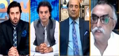 Aiteraz Hai (Politics on Economy | Inflation | Petrol Price Hike) - 17th June 2022