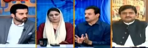 Aiteraz Hai (Presidential System, Nawaz Sharif, Other Issues) - 26th April 2019