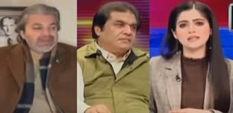 Aiteraz Hai (PTI Intra Party Election | Where Is Nawaz Sharif?) - 23rd February 2024