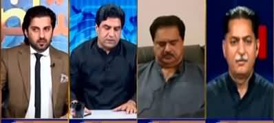 Aiteraz Hai (PTI's Power Show in Karachi) - 17th April 2022