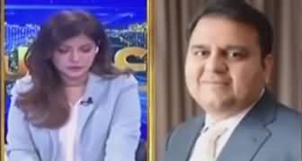 Aiteraz Hai (PTI To Approach Supreme Court Regarding FIR) - 13th November 2022