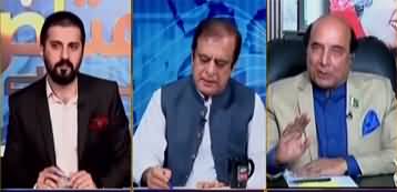 Aiteraz Hai (Shahbaz Gill | PMLN Leaders Arrest Warrants) - 19th August 2022