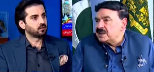 Aiteraz Hai (Sheikh Rasheed Exclusive Interview) - 25th September 2021