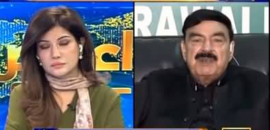 Aiteraz Hai (Sheikh Rasheed Exclusive Interview) - 4th November 2022