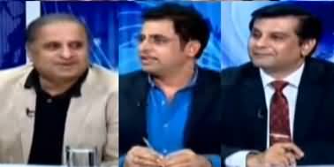 Aiteraz Hai (Will Nawaz Sharif Come Back?) - 16th November 2019