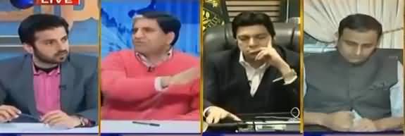 Aitraaz Hai (Accountability Should Be Across The Board) - 5th January 2019