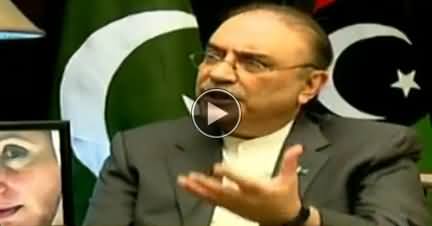 Aitraaz Hai (Asif Zardari Exclusive Interview) - 17th February 2018