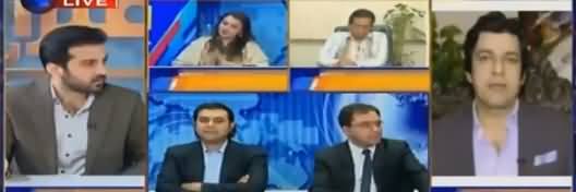 Aitraaz Hai (DG NAB Lahore Vs Opposition) - 9th November 2018