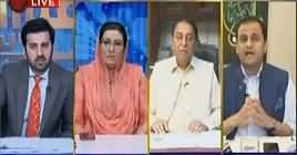 Aitraaz Hai (Discussion on Current Issues) – 19th April 2019