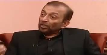 Aitraaz Hai (Farooq Sattar Exclusive Interview) - 16th February 2018