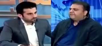 Aitraaz Hai (Fawad Chaudhry Exclusive Interview) - 12th January 2019