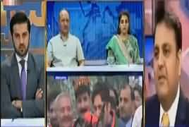 Aitraaz Hai (Grouping And Differences in PMLN) – 19th August 2017