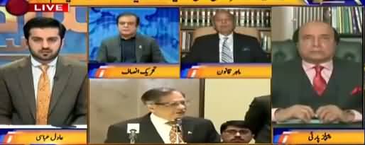 Aitraaz Hai (Hakumat Ki Adlia Per Tanqeed) - 3rd February 2018