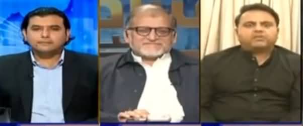 Aitraaz Hai (Hussain Haqqani, Social Media Ban) – 17th March 2017