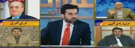 Aitraaz Hai (IMF, Pulawana Attack, Saudi Prince Visit) - 16th February 2019