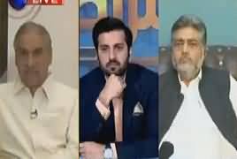 Aitraaz Hai (Is Imran Khan Unhappy With Governor Punjab) – 27th April 2019