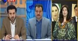 Aitraaz Hai (Is Nawaz Sharif Again Going To Jail) – 7th December 2018