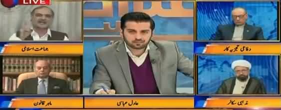 Aitraaz Hai (Mazhabi Jamaton Ki Siasat) - 1st December 2017