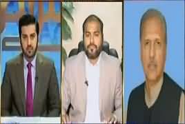 Aitraaz Hai (MQM Pakistan In Trouble) – 18th March 2017