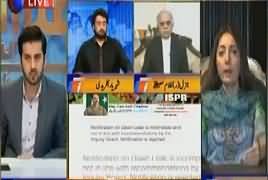 Aitraaz Hai on ARY News (Dawn Leaks Issue) – 29th April 2017